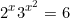 \begin{equation*}2^x3^{x^2}=6\end{equation}