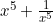 x^5+\frac{1}{x^5}