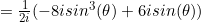 =\frac{1}{2i}(-8isin^3(\theta)+6isin(\theta))