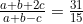 \frac{a+b+2c}{a+b-c}=\frac{31}{15}