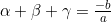 \alpha+\beta+\gamma=\frac{-b}{a}