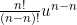 \frac{n!}{(n-n)!}u^{n-n}