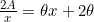 \frac{2A}{x}=\theta x +2\theta