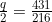 \frac{q}{2}=\frac{431}{216}