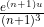 \frac{e^{(n+1)u}}{(n+1)^3}