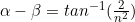 \alpha-\beta=tan^{-1}(\frac{2}{n^2})