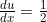 \frac{du}{dx}=\frac{1}{2}